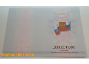 Диплом тех - кол 2011-2013