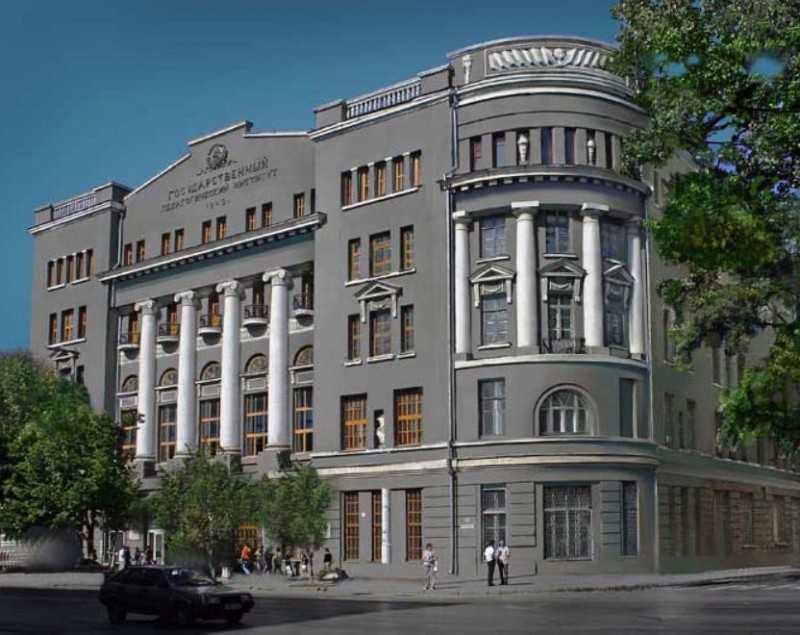 Купить диплом Ростов-на-Дону